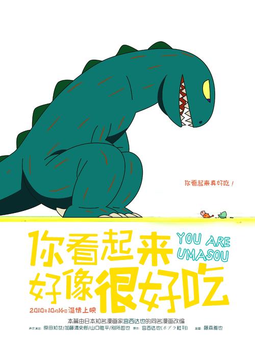 威尔明顿学院学历认证